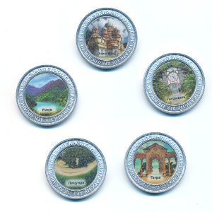 Republic of Abkhazia, Набор монет, 2022