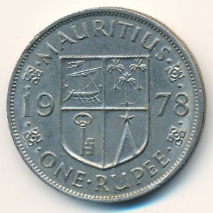 Mauritius, 1 rupee, 1978