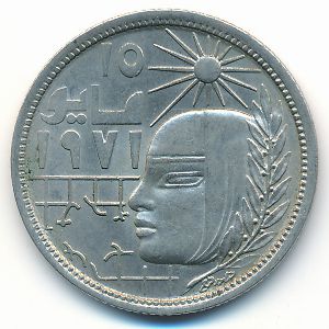 Египет, 5 пиастров (1977 г.)