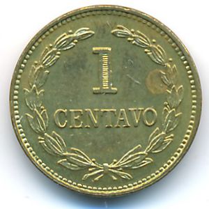 El Salvador, 1 centavo, 1976
