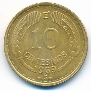Чили, 10 сентесимо (1969 г.)