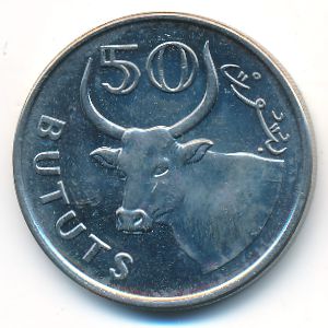 The Gambia, 50 bututs, 1971