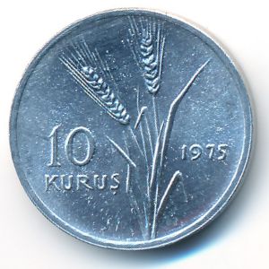 Турция, 10 куруш (1975 г.)