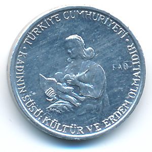 Turkey, 5 kurus, 1976