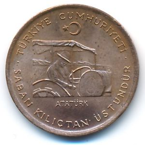 Turkey, 10 kurus, 1974