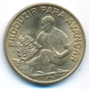 Кабо-Верде, 2,5 эскудо (1977 г.)