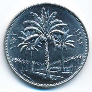 Ирак, 250 филсов (1972 г.)