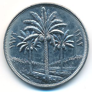 Ирак, 250 филсов (1972 г.)