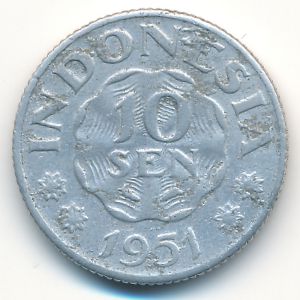 Индонезия, 10 сен (1951 г.)
