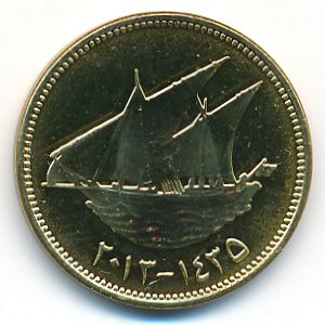 Kuwait, 10 fils, 2013