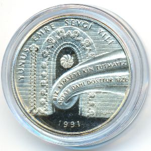 Турция, 5000 лир (1991 г.)