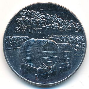 Приднестровье, 25 рублей (2021 г.)