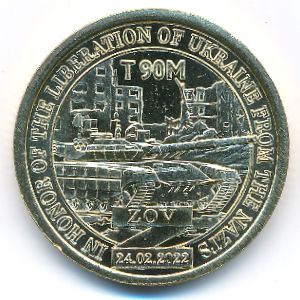 Sealand., 10 dollars, 2022