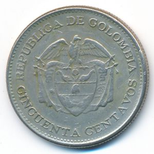 Колумбия, 50 сентаво (1963 г.)