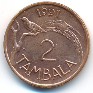 Малави, 2 тамбала (1991 г.)