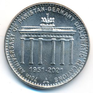 Пакистан, 70 рупий (2021 г.)