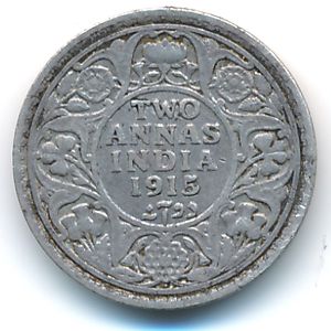 Британская Индия, 2 анны (1915 г.)