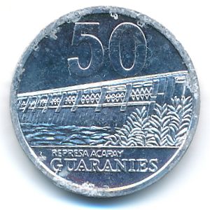 Paraguay, 50 guaranies, 2012