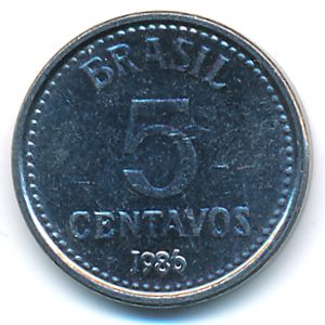 Бразилия, 5 сентаво (1986 г.)
