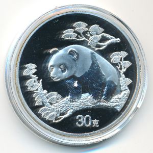 Китай., 30 юаней (1997 г.)