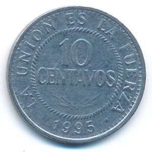 Боливия, 10 сентаво (1995 г.)