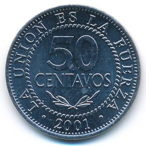 Боливия, 50 сентаво (2001 г.)