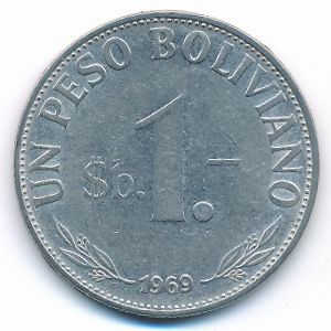 Боливия, 1 песо боливиано (1969 г.)