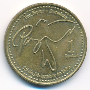 Гватемала, 1 кетсаль (1999 г.)