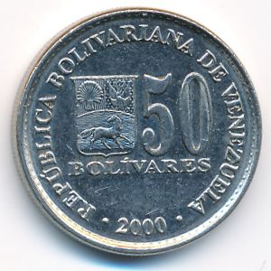 Венесуэла, 50 боливар (2000 г.)