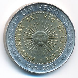Аргентина, 1 песо (2013 г.)