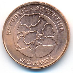 Аргентина, 1 песо (2017 г.)