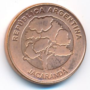 Аргентина, 1 песо (2017 г.)