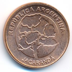 Аргентина, 1 песо (2017 г.)