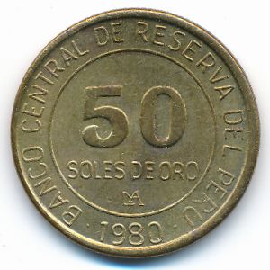 Перу, 50 солей (1980 г.)