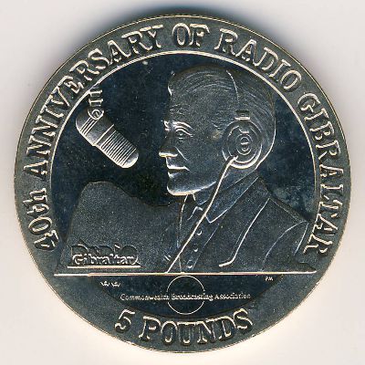 Гибралтар, 5 фунтов (1998 г.)