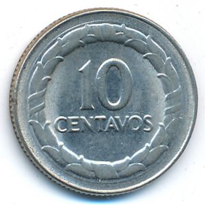 Колумбия, 10 сентаво (1968 г.)