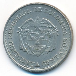 Колумбия, 50 сентаво (1965 г.)