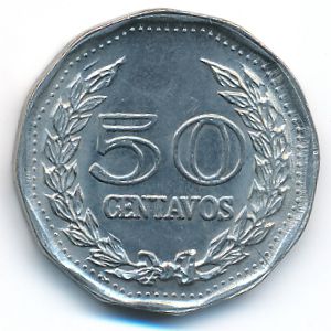 Колумбия, 50 сентаво (1970 г.)
