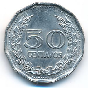 Колумбия, 50 сентаво (1970 г.)