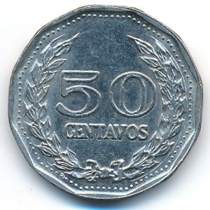 Колумбия, 50 сентаво (1972 г.)