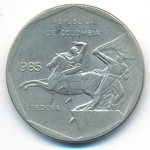 Колумбия, 10 песо (1985 г.)