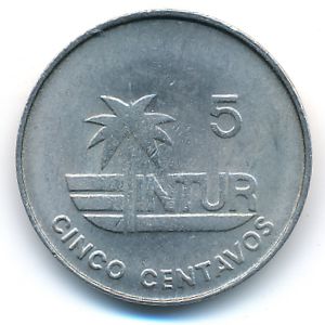 Куба, 5 сентаво (1981 г.)