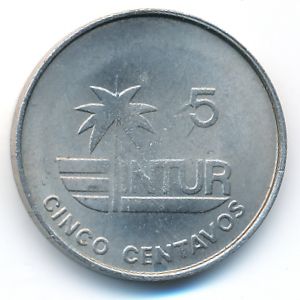 Куба, 5 сентаво (1981 г.)
