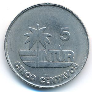 Куба, 5 сентаво (1981 г.)