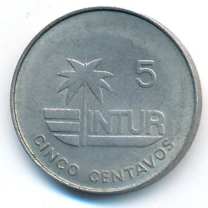 Куба, 5 сентаво (1981 г.)