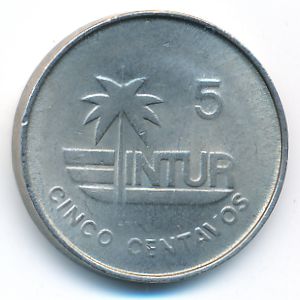 Куба, 5 сентаво (1981 г.)