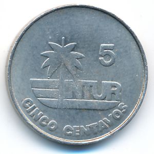 Куба, 5 сентаво (1981 г.)