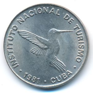 Куба, 10 сентаво (1981 г.)