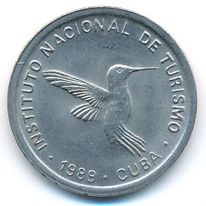 Куба, 10 сентаво (1989 г.)