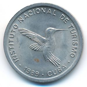 Куба, 10 сентаво (1989 г.)